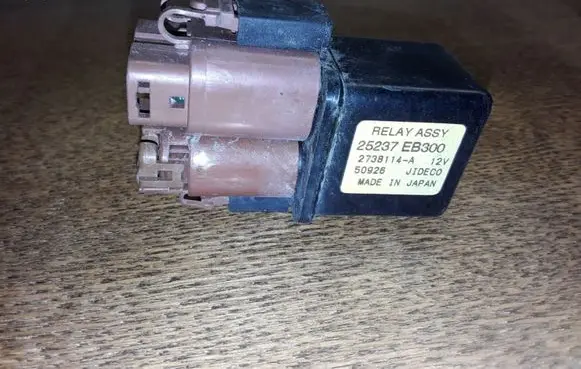 Nissan Pathfinder R51 Other relay 25237EB300