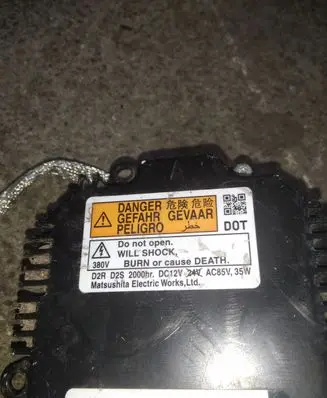 Xenon control unit/module