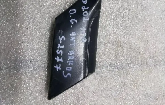 Mercedes-Benz C W202 Rear fender molding trim 2026908462