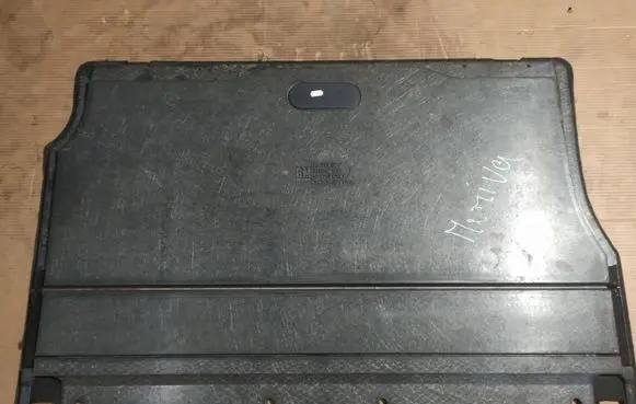 Opel Meriva A Trunk/boot mat liner 511357071 13213573