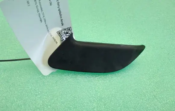 Jaguar F-Pace Other front door trim element HK8322643A