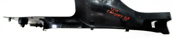 Renault Captur Rear sill trim cover 769536721R 633120191
