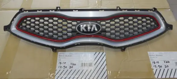 KIA Picanto Front grill 863511Y300