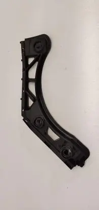 Volkswagen Tiguan Rear bumper mounting bracket 5NA807393A