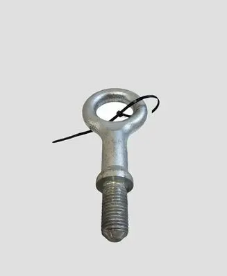 Volvo V50 Towing hook eye