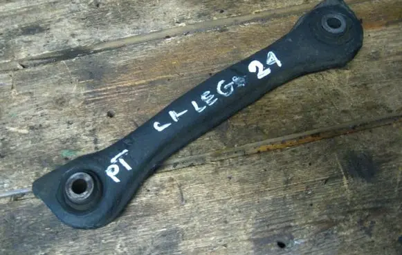 Honda Legend Rear control arm