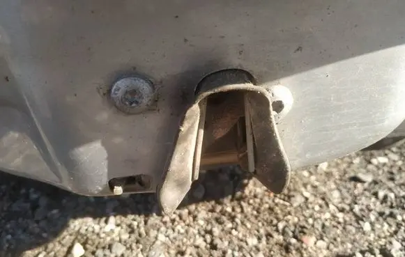 Audi A4 S4 B5 8D Rear door lock