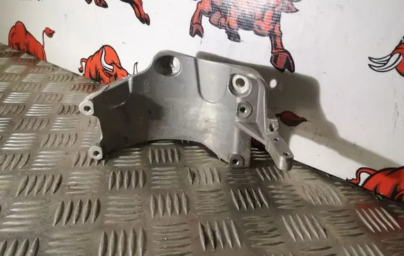 Audi A7 S7 4K8 Bracket in trunk/boot 059903143BL