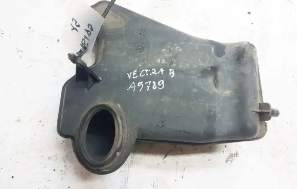 Intake resonator