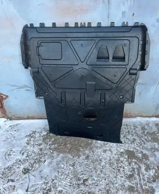 Volkswagen Crafter Engine splash shield/under tray 7C0825453B 7C0825453C 7LE825453B