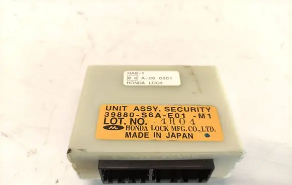 Alarm control unit/module