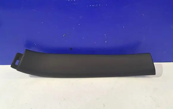Jaguar F-Type Front sill trim cover EX53537B24BA