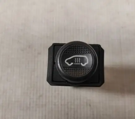 Volkswagen Sharan Air circulation switch 7M0959561A