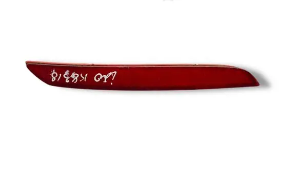 Rear tail light reflector