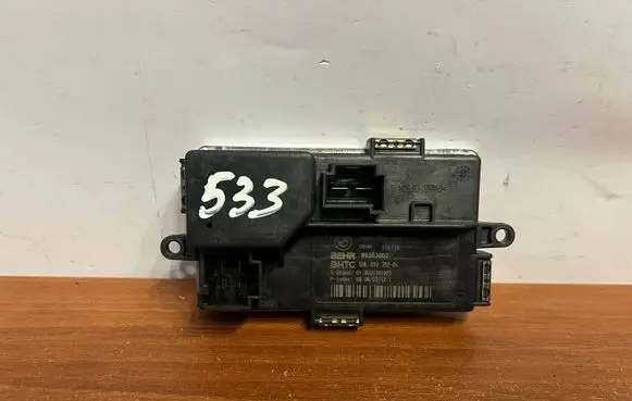 BMW 7 F01 F02 F03 F04 Heater blower motor/fan resistor 9226780