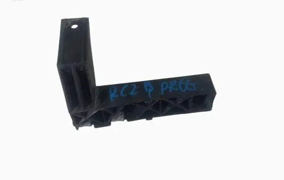 Peugeot RCZ Sill supporting ledge 23000480