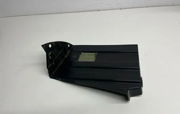 KIA Ceed Rear bumper underbody cover/under tray 86692J7000