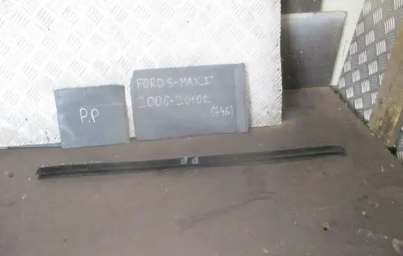 Ford S-MAX Parcel shelf load cover 