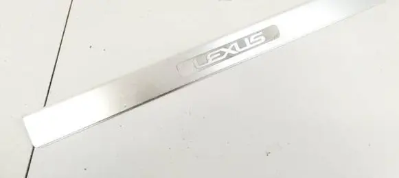 Front sill trim cover
