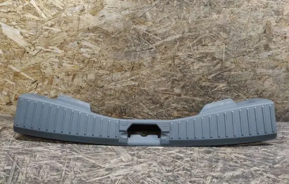 Ford Grand C-MAX Trunk/boot sill cover protection AM51R40320