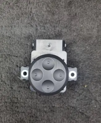 Seat control switch