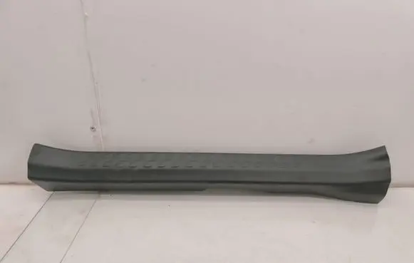 Toyota C-HR I Front sill trim cover 67913F4010