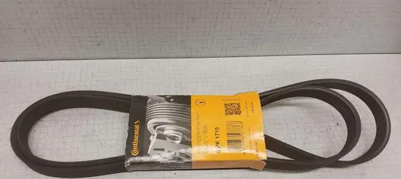 Volkswagen II LT Alternator belt 6PK1715 4442138
