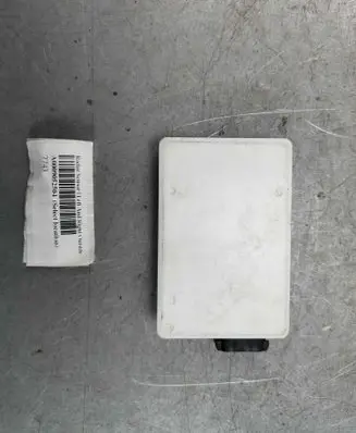Blind spot module