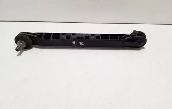 Audi A1 Front anti-roll bar/stabilizer link 2Q0411315C