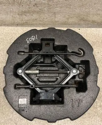KIA Optima Tool box 891402T300