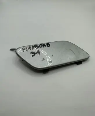 Mercedes-Benz A W169 Front tow hook cap/cover A1698851522