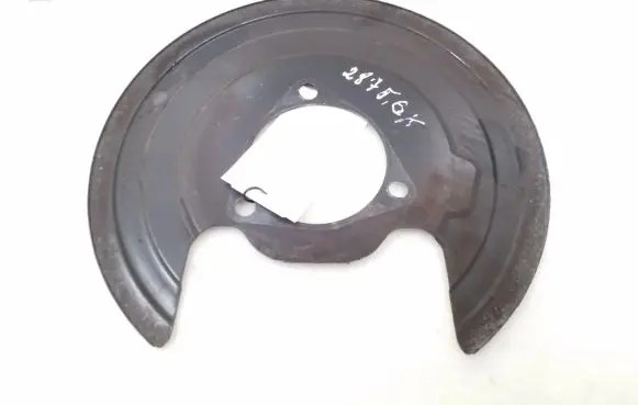 Opel Insignia B Rear brake disc plate dust cover 84145653