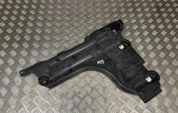 Peugeot 2008 II Engine splash shield/under tray 9826459180