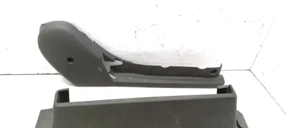 Nissan Pathfinder R51 Front passenger seat rail trim 87330EB00X 87507EB00X