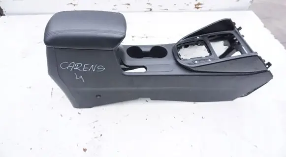 Land Rover Freelander 2 - LR2 Center console 
