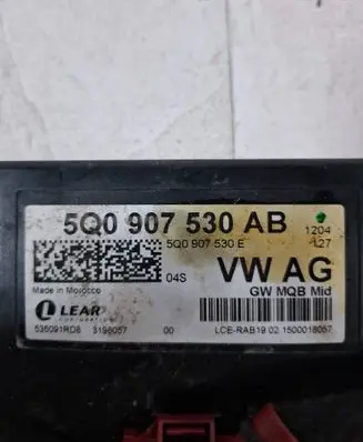 Audi A3 S3 8V Gateway control module 5Q0907530AB 535091RD8 5Q0907530E