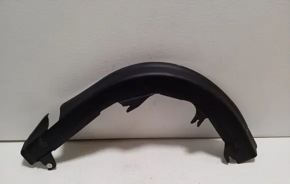 Jaguar XJ X351 Other rear door trim element AW9325627A