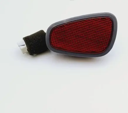 Hyundai Matrix Front door interior light 9263017000