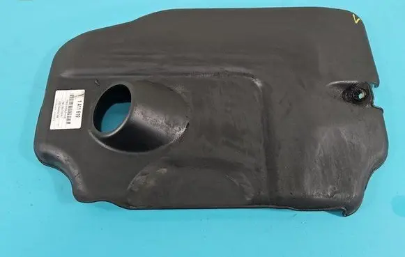 Iveco Daily 6th gen Engine cover (trim) IMPRK1411619