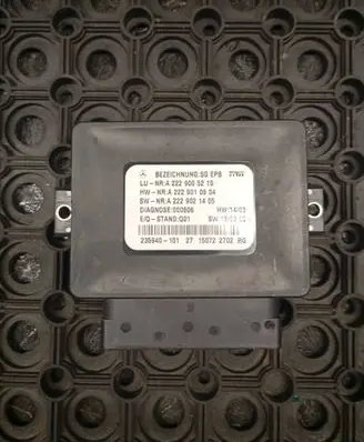 Hand brake control module