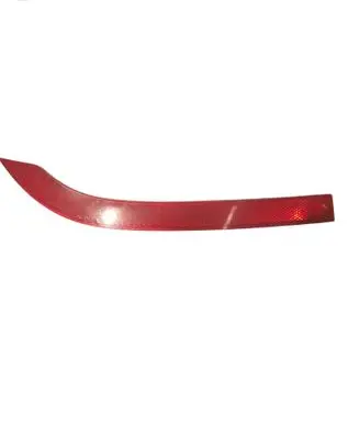 Opel Insignia A Rear tail light reflector 22953326AUTOAS6 22953326