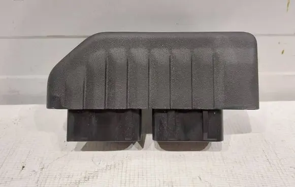 Sill/side skirt trim