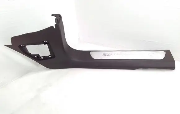 Porsche Panamera (971) Front sill trim cover 971863484
