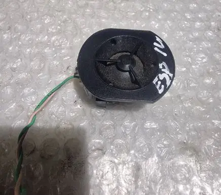 Front door speaker