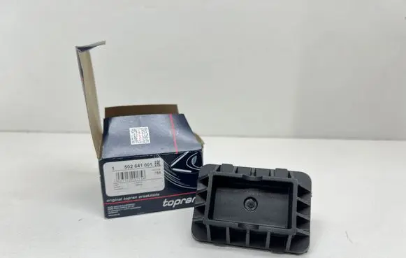 Mini One - Cooper F56 F55 Jacking socket point 7169981 51717169981