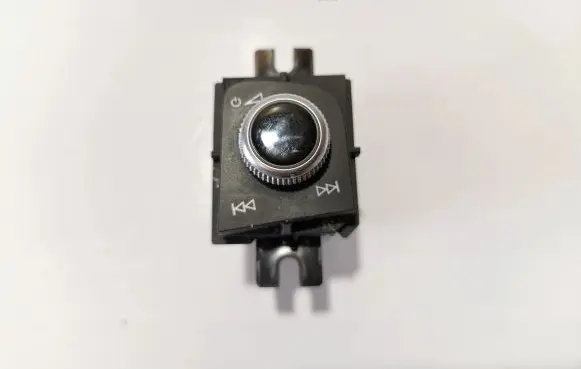 Audi A4 S4 B9 Sound control switch 8W1919616