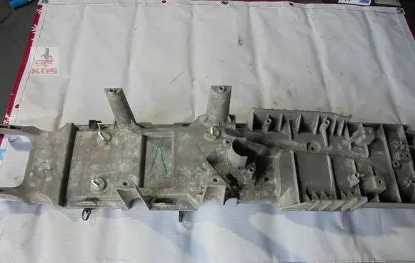 Volvo XC60 Other center console (tunnel) element 1284828