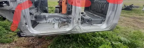 Ford Ranger Rear sill (body part) 