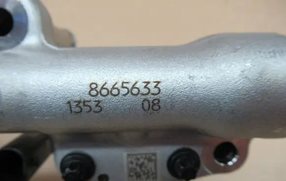 BMW X1 F48 F49 Fuel main line pipe 8665633II