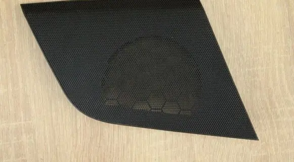 Side speaker trim/cover